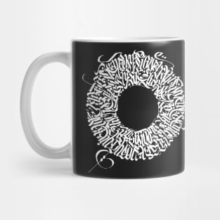 calligrafitti Mug